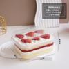 Caja para pastel de crema de fresa, caja para tiramisú de bayas, caja para lasaña Mu Si, caja para bento West Point