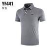 Roupas de golfe masculinas de verão respiráveis camiseta de manga curta tecido funcional de secagem rápida fabricantes de roupas masculinas de golfe