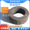 Acero Especial Xining 3Cr2W8V placa de acero para moldes Barra Redonda piezas forjadas buena calidad tiempo de entrega corto precio favorable