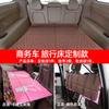 [Venta Especial de Liquidación] Cama Trasera para Coche para Vehículos Comerciales, No Requiere Inflado, Adecuada para Buick Gl8 y Honda Odyssey