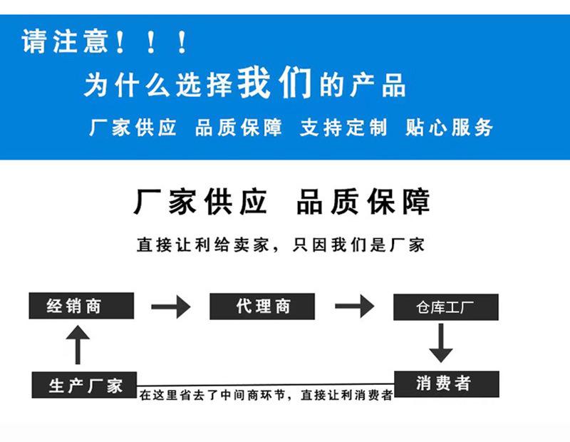 通用详情_08.jpg