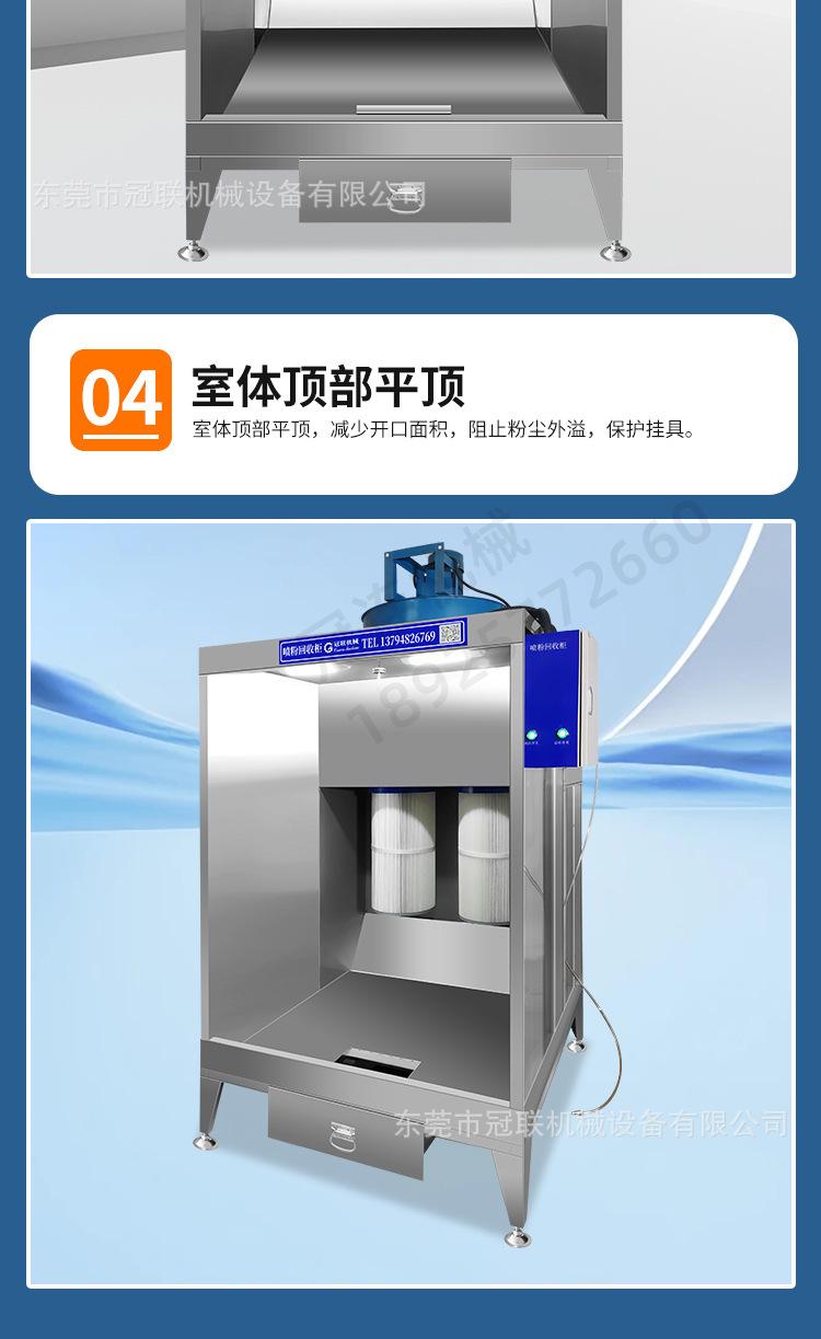 详情_05.jpg