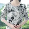 Camisa de Gasa con Estampado de Tinta de Manga Corta para Mujer, Nuevo Estilo de Verano, Borde Fruncido, Blusa que Reduce la Edad, Top Corto Elegante Adelgazante