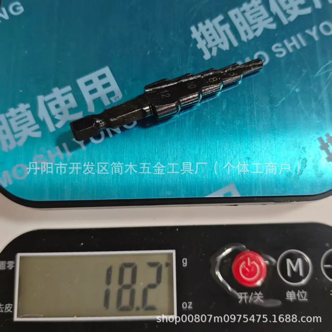微信图片_20250614143323.jpg