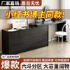 Tocador y cómoda, armario de almacenamiento integrado para mesita de noche, tocador, dormitorio, moderno, minimalista, habitación de alquiler, lujo ligero, escritorio de maquillaje, madera