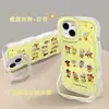 Adecuado para funda de teléfono móvil Apple 16Promax Iphone17 Silicona 14 Soporte 15 Bebé Llorando Estrella 13 Dibujo Animado Lindo