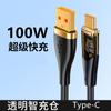 Cabo de Dados USB-C 6A 100W Ice Black Technology Carga Rápida para Android Huawei p30p40mate50 Glory