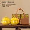 Nova Bolsa de Tecido Shuanglong Play Pearl Caixa de Presente para Embalagem de Chá Leihe Chá Preto Longjing Chá Verde Broto Dourado Pote Selado