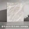 Pegatinas de suelo autoadhesivas piel para suelo suelo de cemento pegatinas de suelo para el hogar baldosa cerámica engrosada resistente al desgaste impermeable lámina para suelo