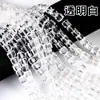 10 lotes de cuentas cúbicas de cristal cuentas cuadradas de vidrio 4/6/8 mm cuentas cuadradas de azúcar materiales para accesorios de joyería DIY
