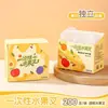 Garfos de fruta descartáveis de grau alimentício para uso doméstico, oferecendo um toque de luxo leve e de alta qualidade, adequados para melancia, sobremesas, bolos e palitos de fruta seguros para crianças