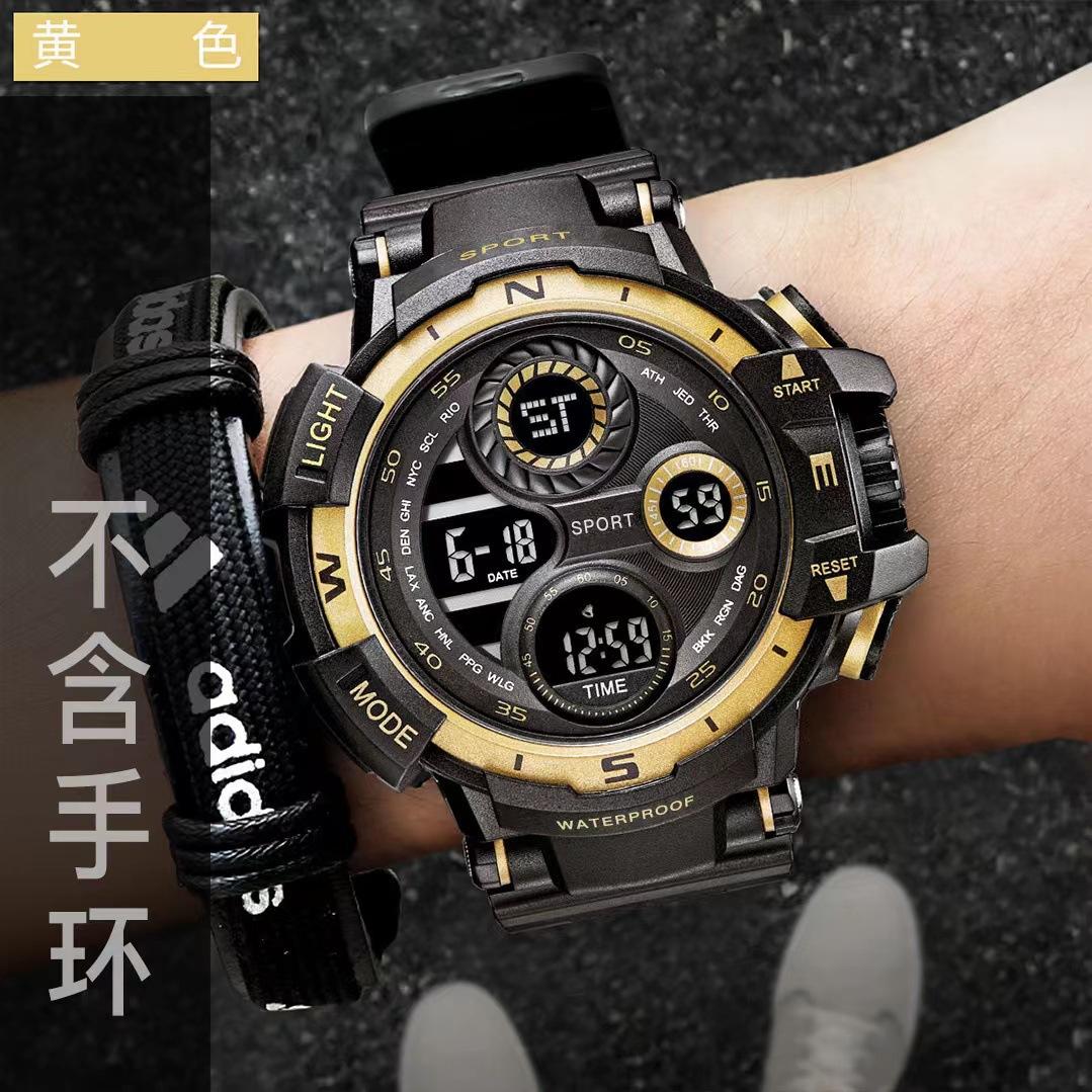 微信图片_20230423212649