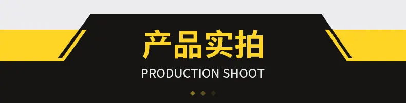 详情-广州固恒弹簧有限公司_16