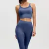 Calça de yoga de cintura alta com stretch para bumbum de pêssego, curva tridimensional, roupa íntima esportiva sexy, conjunto de calça e sutiã de fitness, à vista