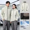 Capa única delgada de alta gama con logo personalizado para ropa de trabajo, ropa exterior para grupo de tienda 4S para hombres, cortavientos para oficina corporativa