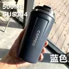 Taza de café taza de agua de acero inoxidable taza térmica taza de café lujo ligero sensación de alta gama doble capa coche pantalla inteligente taza