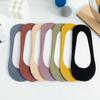 Meias invisíveis de algodão de cor Morandi de corte arbitrário de primavera e verão, atacado, meias respiráveis de silicone de seda gelada, capa oculta