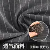 Delantal Corto para Mujer con Tirantes, Sin Mangas, para Uso en Cocina, Cómodo, Transpirable, con Bolsillos Grandes, Resistente a Manchas, Diseño Vertical a Rayas para Adultos