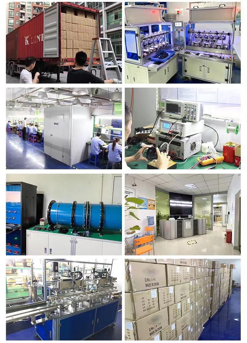 企业微信截图_1657867579979