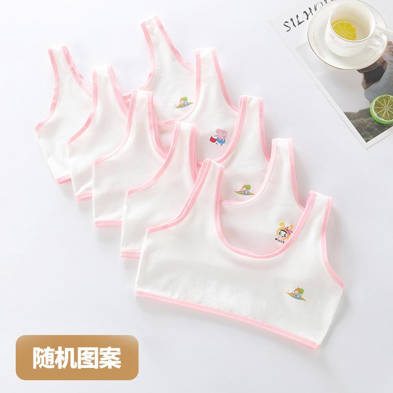 粉色.jpg