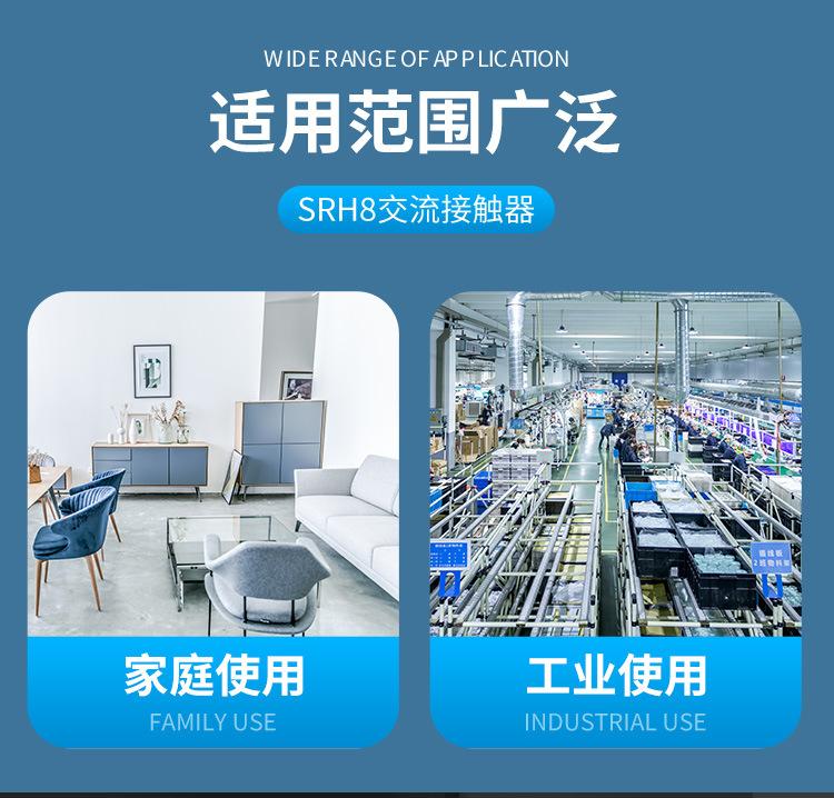 详情页_03.jpg