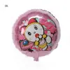 Globo de aluminio de 18 pulgadas con forma de cerdo de Pepe Pig, auténtico, para regalo, ideal para cumpleaños infantiles.