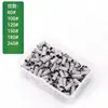 Anéis de Lixa para Unhas de Alta Qualidade, Customização OEM da Fábrica de Origem, Anéis de Lixa para Salão de Unhas, Pontas Polidoras de Unhas para Comércio Transfronteiriço
