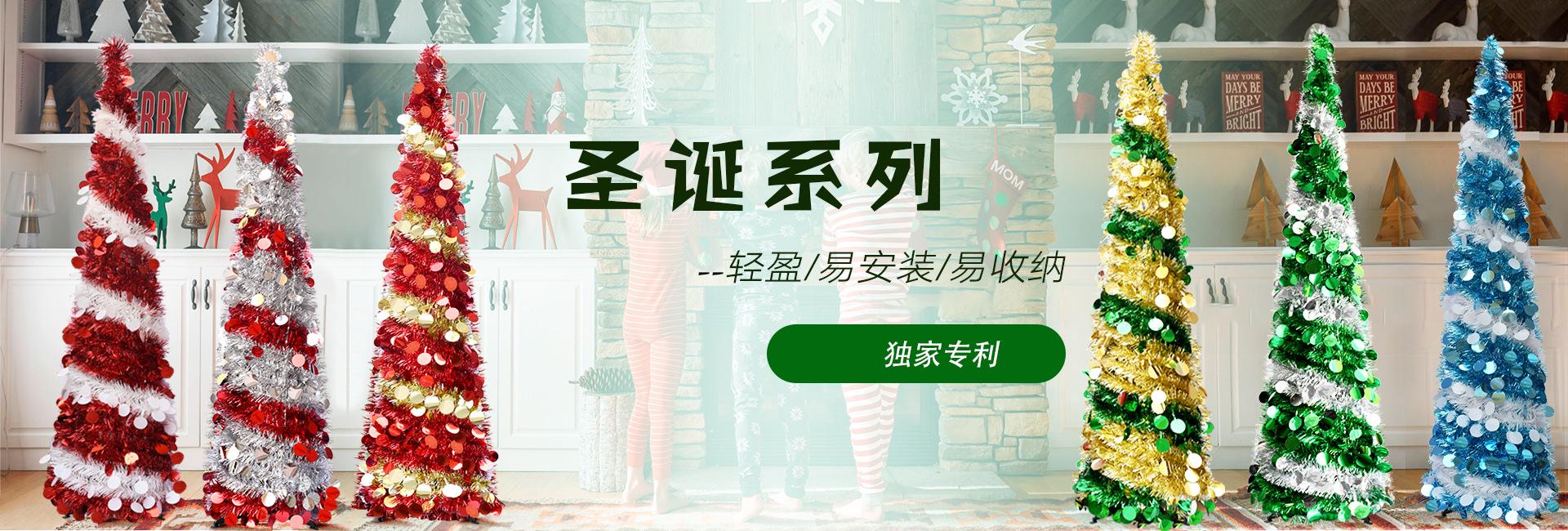 微信图片_20210729120059