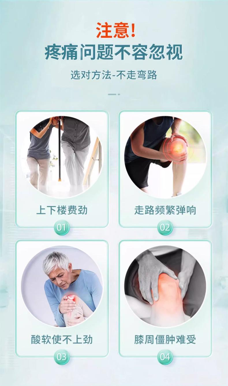详情_03