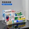 Estante Caja de Almacenamiento de Medicamentos de Escritorio Recto de Fábrica Gran Capacidad Hogareño Transparente Gabinete de Almacenamiento