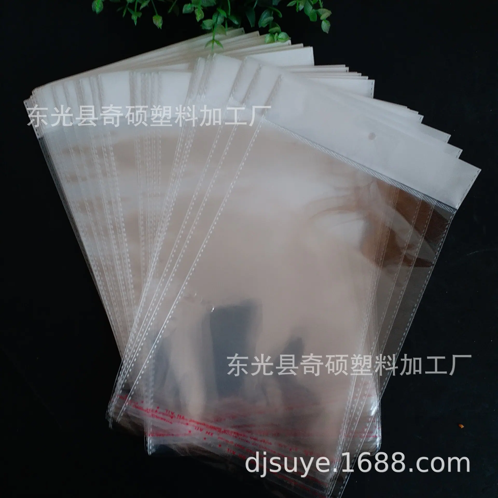 QQ图片20180506073100