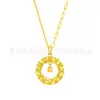Pulsera Pixiu de Imitación de Oro de Arena Vietnamita, Collar Tejido a Mano, Venta al por Mayor de Joyería, Sin Problemas de Calidad, No Devoluble, No Intercambiable