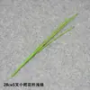 28cm 5 Pétalas Pequena Flor Haste Flor de Rede Seda Artificial Flor Falsa Plástico Flor de Seda Galho de Rosa Haste Única Vareta de Metal Acessórios
