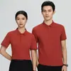 Playeras tipo polo de manga corta de algodón seda helada hechas a medida, uniformes de trabajo, playeras promocionales, bordadas con logotipos y playeras culturales de verano con diseño personalizado
