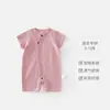 Macacão de Manga Curta para Bebê, Roupa de Algodão Puro Fina para o Verão com Ar Condicionado para Bebês de Poucos Meses, Pijama e Roupa de Engatinhar para Recém-Nascidos