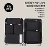 Bolsa de almacenamiento para viaje, bolsa con compartimentos, bolsa de almacenamiento para equipaje, bolsa para zapatos a prueba de polvo, bolsa de organización de seis piezas, bolsa de organización