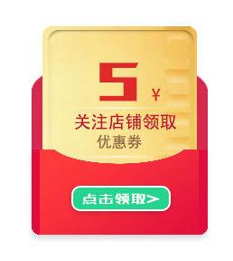 详情_03_02