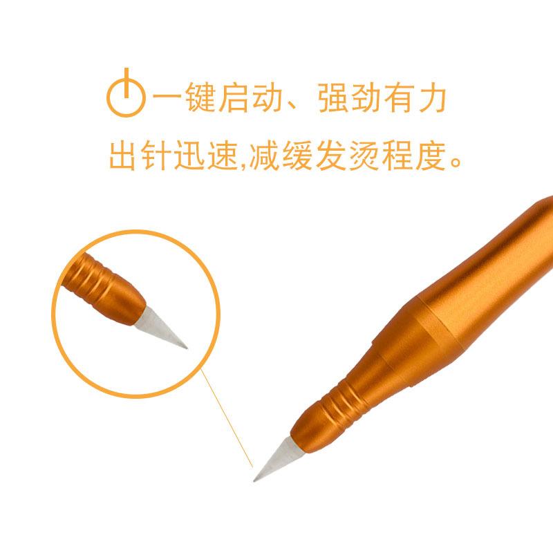 R3 半抛机-主图6.jpg