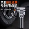 Bomba de Aire para Coche Martillo de Seguridad con Medición de Presión de Neumáticos Bomba de Aire Eléctrica Portátil para Coche Bomba para Neumáticos de Coche