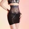 Saia Curta Preta Sedutora de Seda Sexy Hugging Body de Óleo de Cavalo com Renda Cintura Alta Sem Costura Ultra Fina Transparente