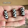 Acessórios para Pingente de Agata Dzi de Xizang Atacado Chaveiro DIY Estrela e Lua Acessórios Bodhi Dzi de Três Olhos Contas Soltas