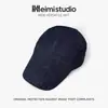 26 Gorras de Cinco Paneles de Mezclilla Nuevas y de Moda para Mujer, Protección Solar para Primavera y Verano, Estilo Coreano, Modernas, Versátiles, Ideales para el Trayecto Diario, Sombreros Urbanos para Adelgazar el Rostro