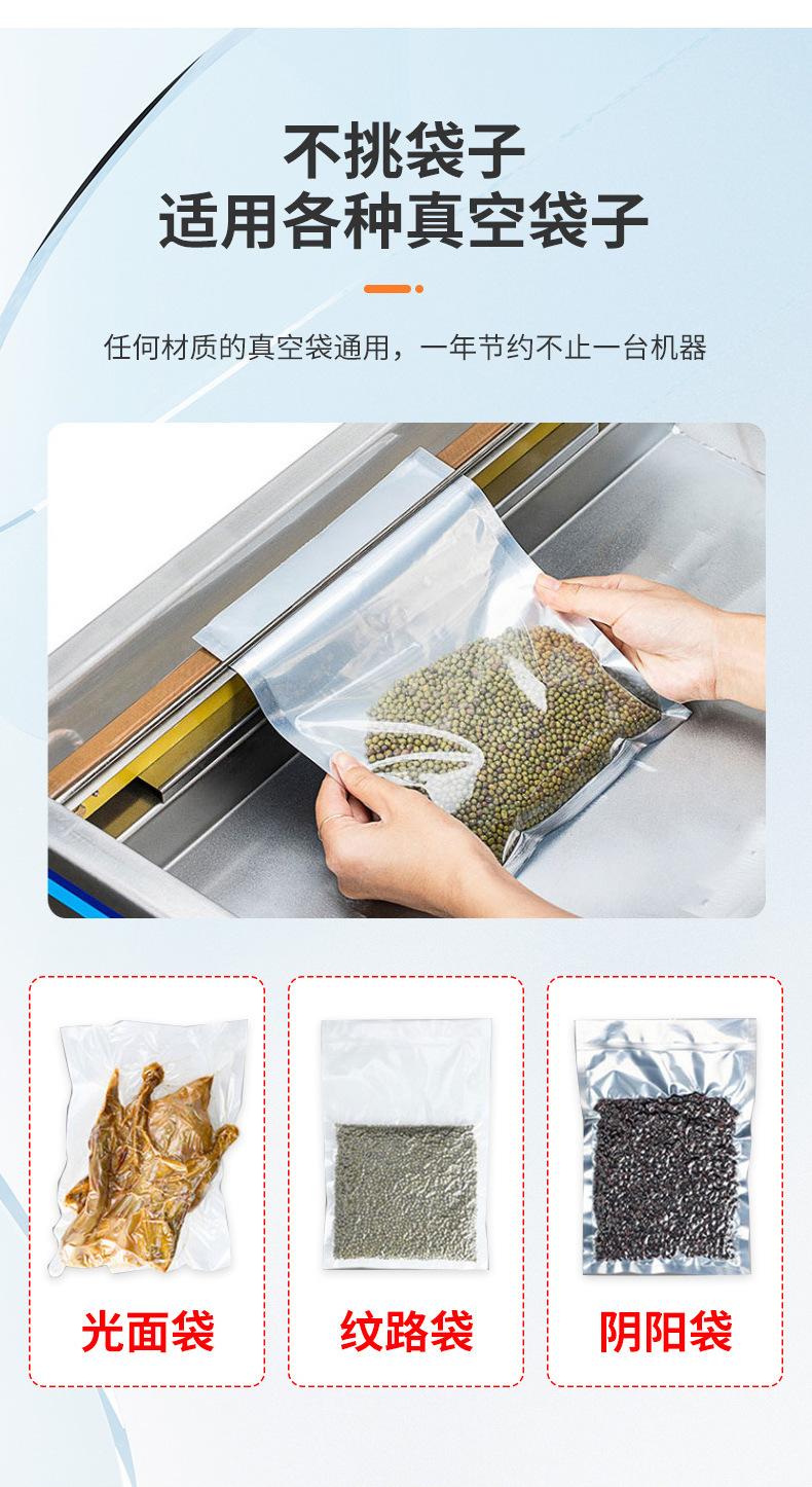 790详情_07.jpg