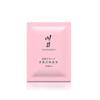 Kawai líquido potenciador del placer para mujeres productos sexuales para adultos líquido de marea alta para mujeres 8 ml regalo productos sexuales para parejas