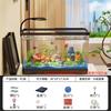 Acuario de Escritorio Paisajismo Pequeño 2025 Nuevo Juego Completo Ecológico Transparente Hogar Sala de Estar Acuario Filtro Inferior Suministros para Mascotas