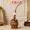 Colgante Zodiaco Tigre de Sándalo Verde Yiming Xianyuan Colgante Dragón de Madera Llavero de Coche Cadena para Teléfono Móvil de Pareja