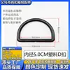 Anel D de Plástico Atacado Fabricante Acessórios para Bolsas Anel Semicircular POM 1,5CM Alça de Fivela Bolsa de Plástico Fivela de Ajuste