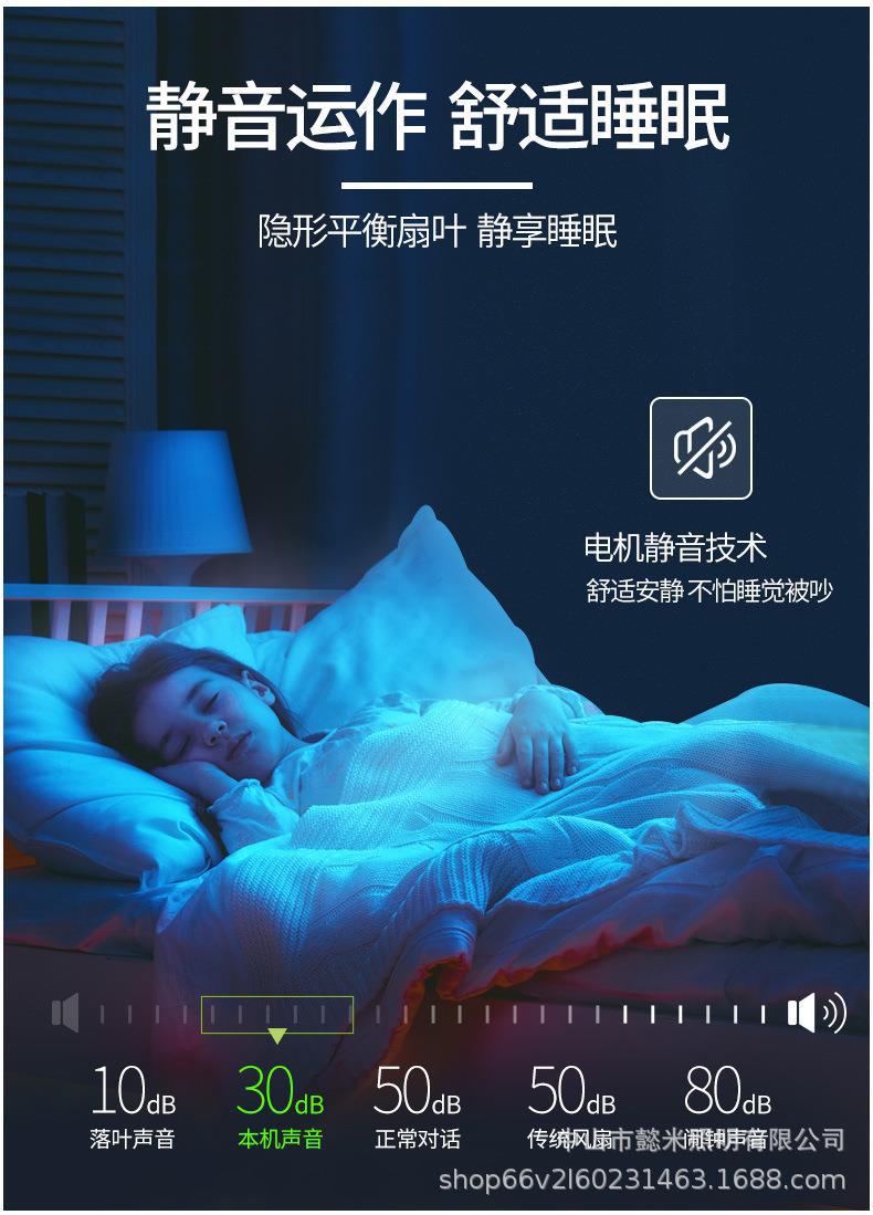 详情页_04.jpg