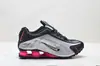 Zapatillas Deportivas Casuales Transpirables con Amortiguación Estilo Retro Floral para Hombre y Mujer, Modelo Nuevo Shox R4 para Correr, Transfronterizas