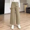 ¡Pantalones de 9 puntos con diseño único de corte biselado! Pantalones casuales ultra finos antiarrugas de ácido hialurónico, pantalones relajados de abuela 26 para principios de otoño